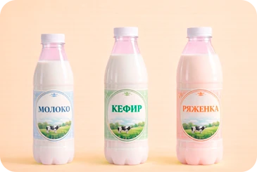 Молочная продукция